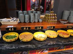 -成都老码头火锅(旺角店)