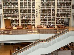 -江南大学(蠡湖校区)