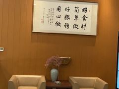 -东宴(温岭店)