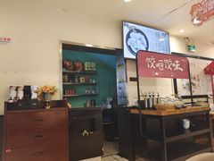 -东方饺子王(和平里店)