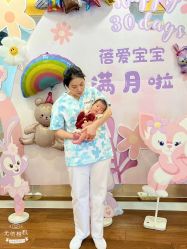 点击看大图 -蓓爱娇琪月子会所(虹口店)