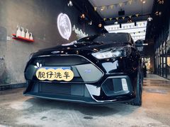 -脉冲品质汽美·贴膜(闵行店)