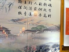 -杏花村水席楼·洛阳水席(老城十字街店)
