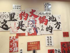 -玉园烧烤·海鲜辣炒