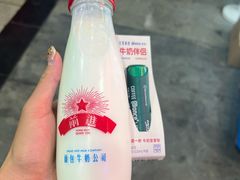 -红星前进面包牛奶公司(畅春园店)