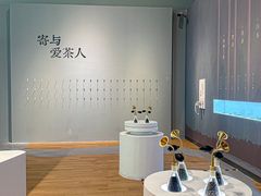 -河北博物院