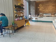 -星巴克臻选(深圳卓悦中心店)