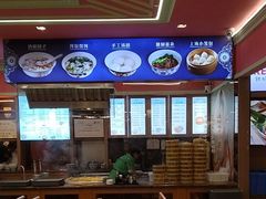 -大食代美食广场(上海中心店)
