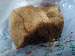 -清真·白记年糕(牛街北口店)