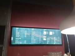 -新华书店(南通和平桥店)