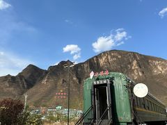 -百里峡七彩艺术小镇