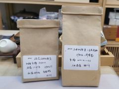 -先春西湖龍井•九曲红梅(杭大路店)