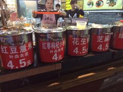 -日照红甜品店(老水街店)