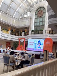 点击看大图 -禾丽康美医疗美容医院