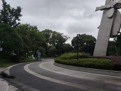 -昆山城市公园