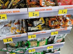 -北京华联购物中心(天通苑店)