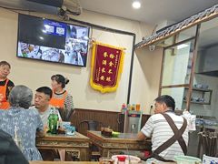 -惠记粉汤羊血(小南门店)
