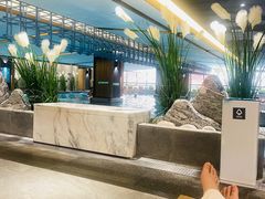 -青水瓦台汤泉(未央店)