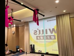 -威尔仕健身·游泳(古北店)