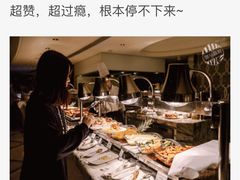 -Salon de Ville浦江汇(上海外滩华尔道夫酒店店)