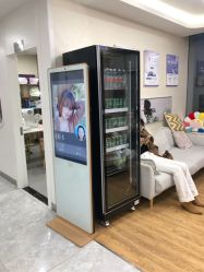 -杭州医巢医疗美容