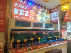 -必点海鲜·海肠捞饭·鲅鱼水饺(滨江道店)