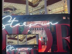 -Dior迪奥(上海世茂广场店)