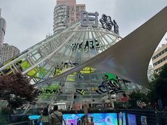-南京时尚莱迪购物广场(正洪街店)