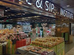 -G-Super 绿地优选(徐汇绿地缤纷城店)
