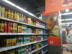 -广百家超市(大东海店)