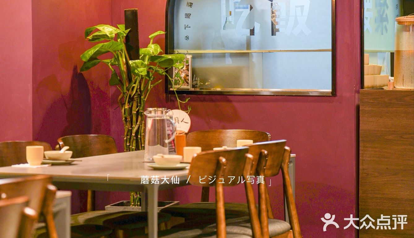 浪漫七夕，不如吃上一顿美味川菜来得更有仪式感⁉️