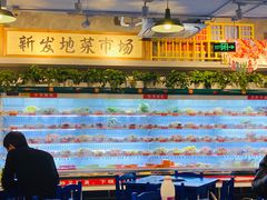 大堂-马路边边串串香(双井直营店)