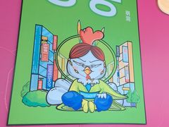 -威高广场