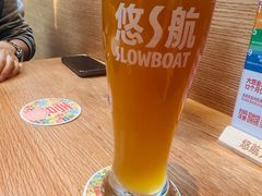 -悠航SLOWBOAT(三里屯店)
