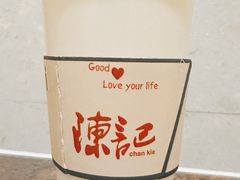-陈记甜品窝(中山北路店)
