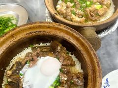 -红星光发煲仔饭(大石街店)