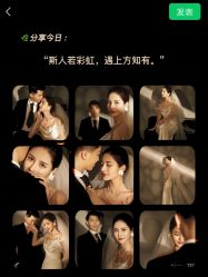 -新奕映像摄影机构