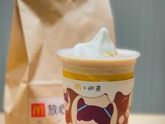 -麦当劳(蓝村路店)