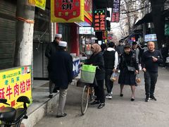 门面-老马家马蓉蛋菜夹馍·腊牛肉夹馍(回民街店)