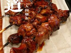 -鸟贵族(天王寺北口店)