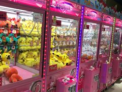 -爱玩嘉年华(江北一店)
