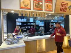 -四季美汤包(户部巷店)