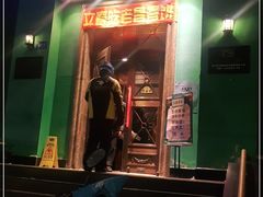 门面-老昌春饼(大直街店)