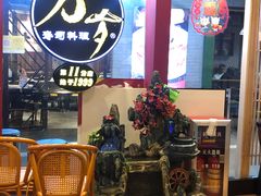 -万岁寿司(芳村店)