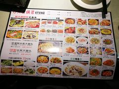 -佬湘楼(越秀城市广场店)