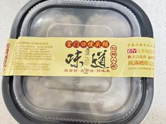 -宫门口馒头铺(创始人总店)