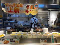 -老乡鸡(亚夏汽车城同创科技园店)