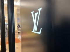 -LV路易威登(德基广场店)