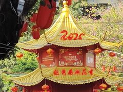 -越秀西湖花市(广州城市广场花卉店)