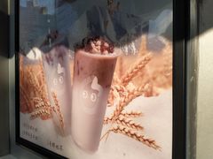 -CoCo都可(常德路店)